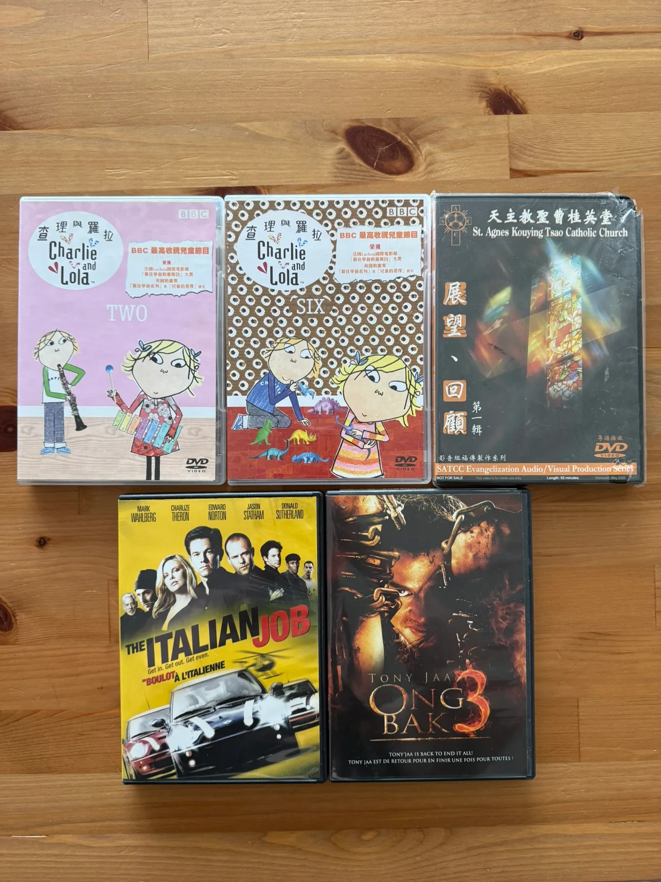 DVD Lot of 5 thumbnail