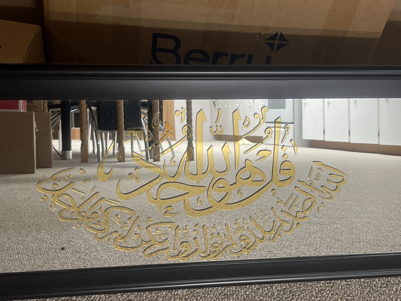 Gold Calligraphy Mirror - photo 3