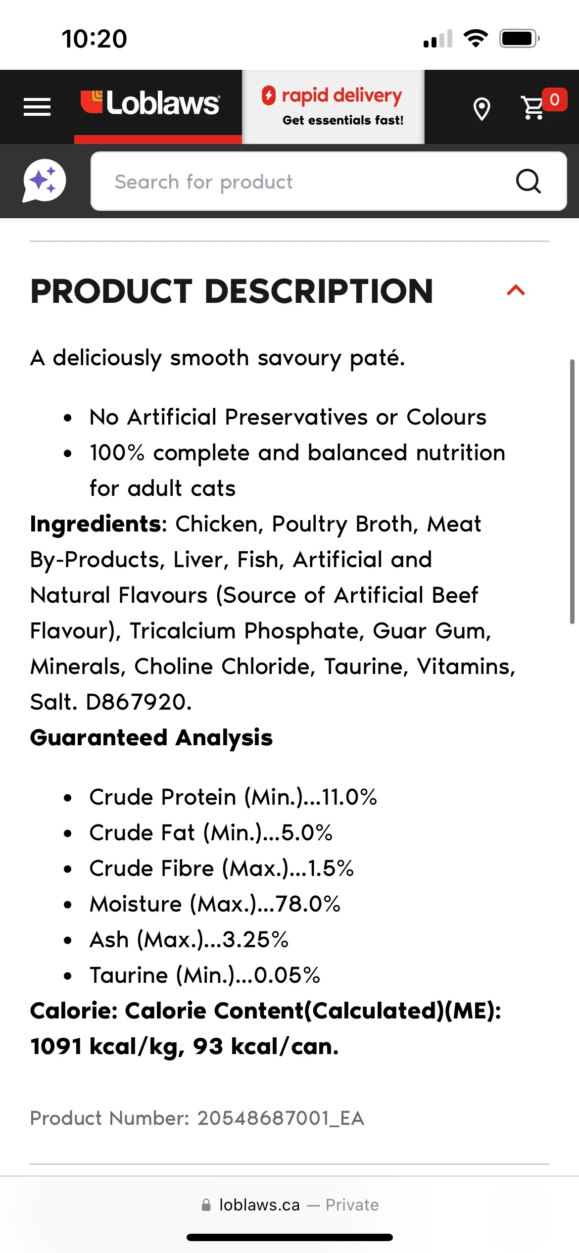 Fancy Feast beef pâté (5 cans for $4) image indicator(4)