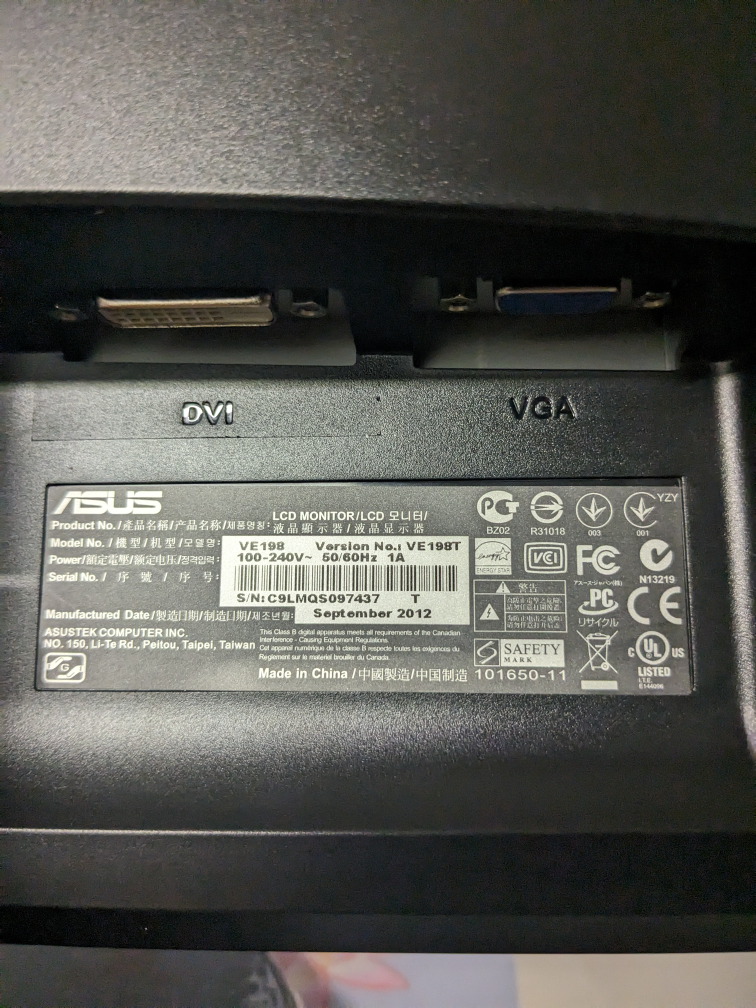 ASUS VE238H 17" Monitor - photo 3