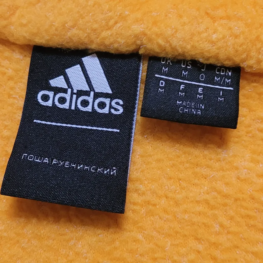 Gosha Rubchinsky X adidas 1/4 zip fleece Yellow Medium image indicator(4)