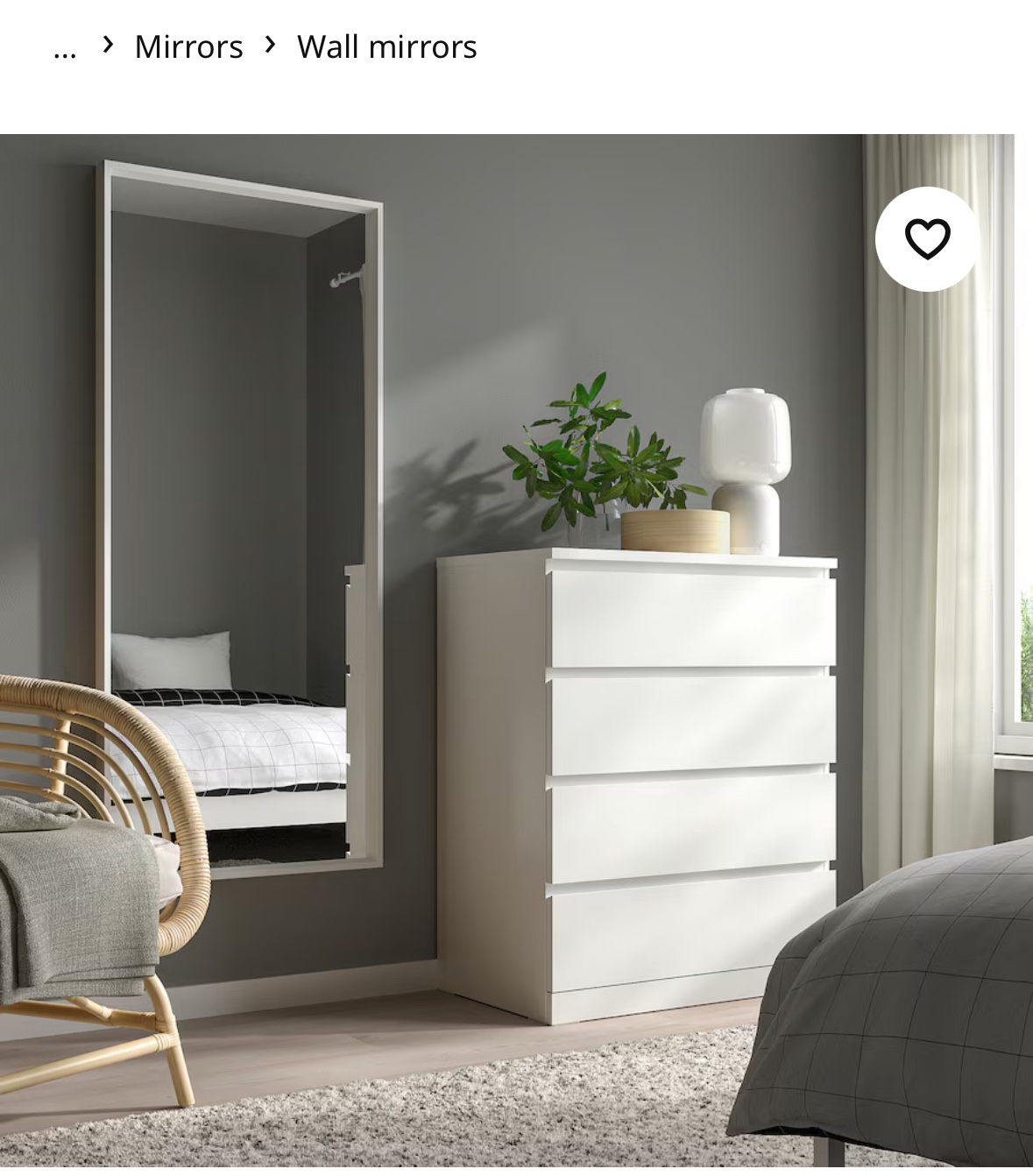 IKEA Full-Length Mirror