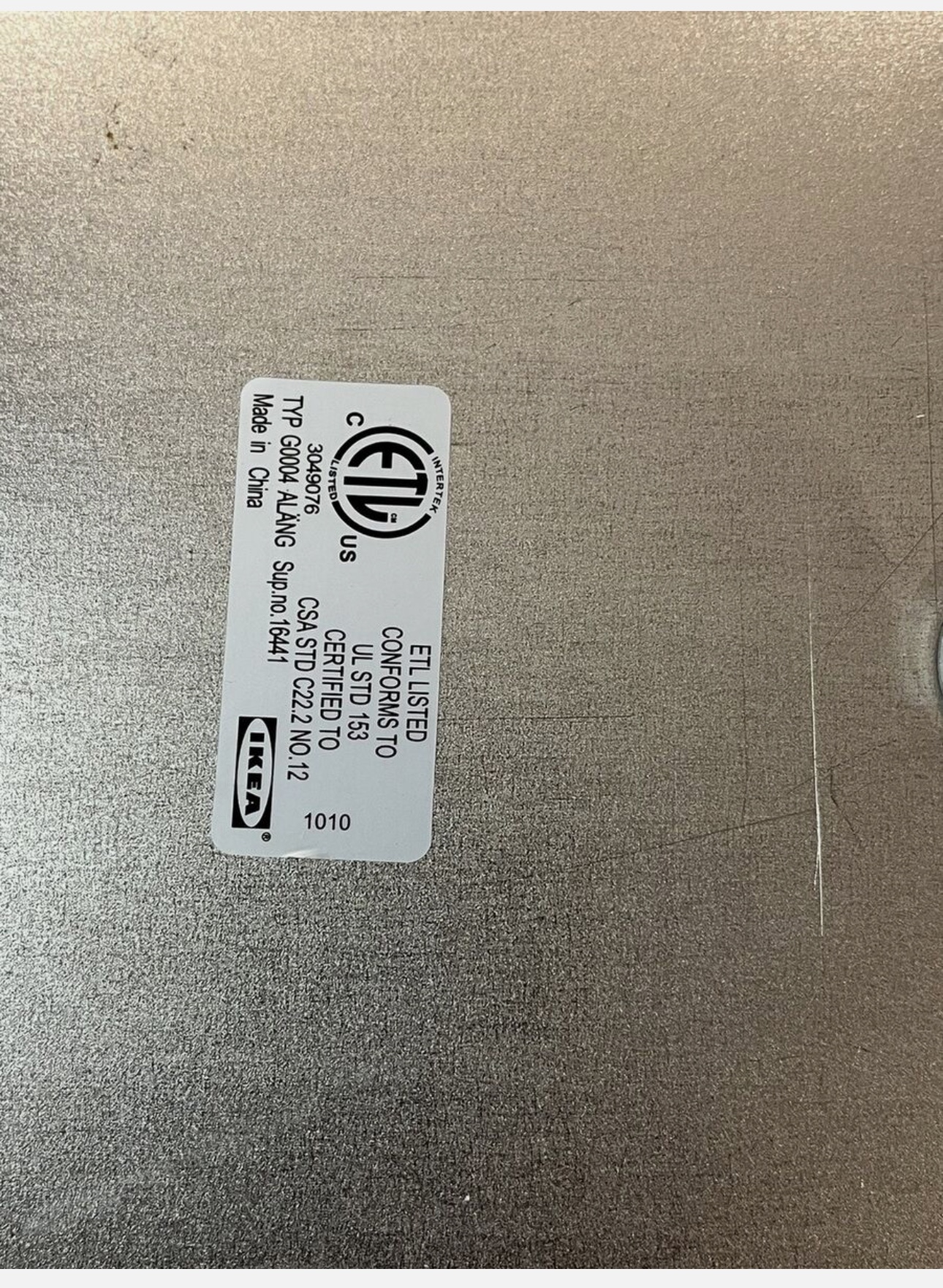 IKEA Floor Lamp - photo 5