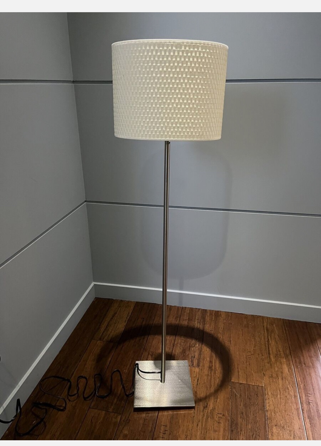 IKEA Floor Lamp