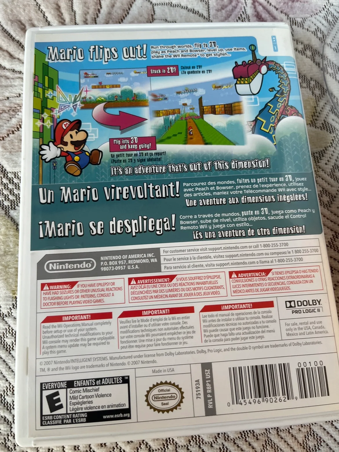 Super Paper Mario (Wii) image indicator(5)