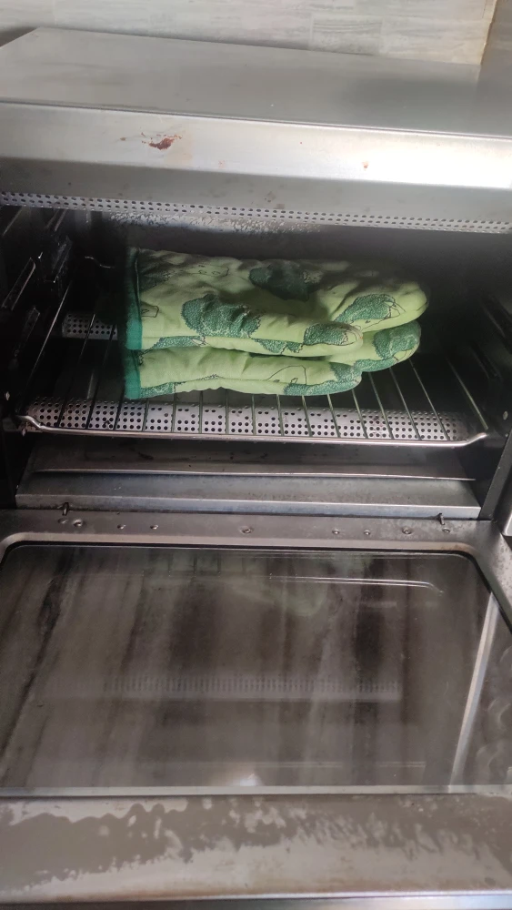 KitchenAid Toaster Oven - photo 4