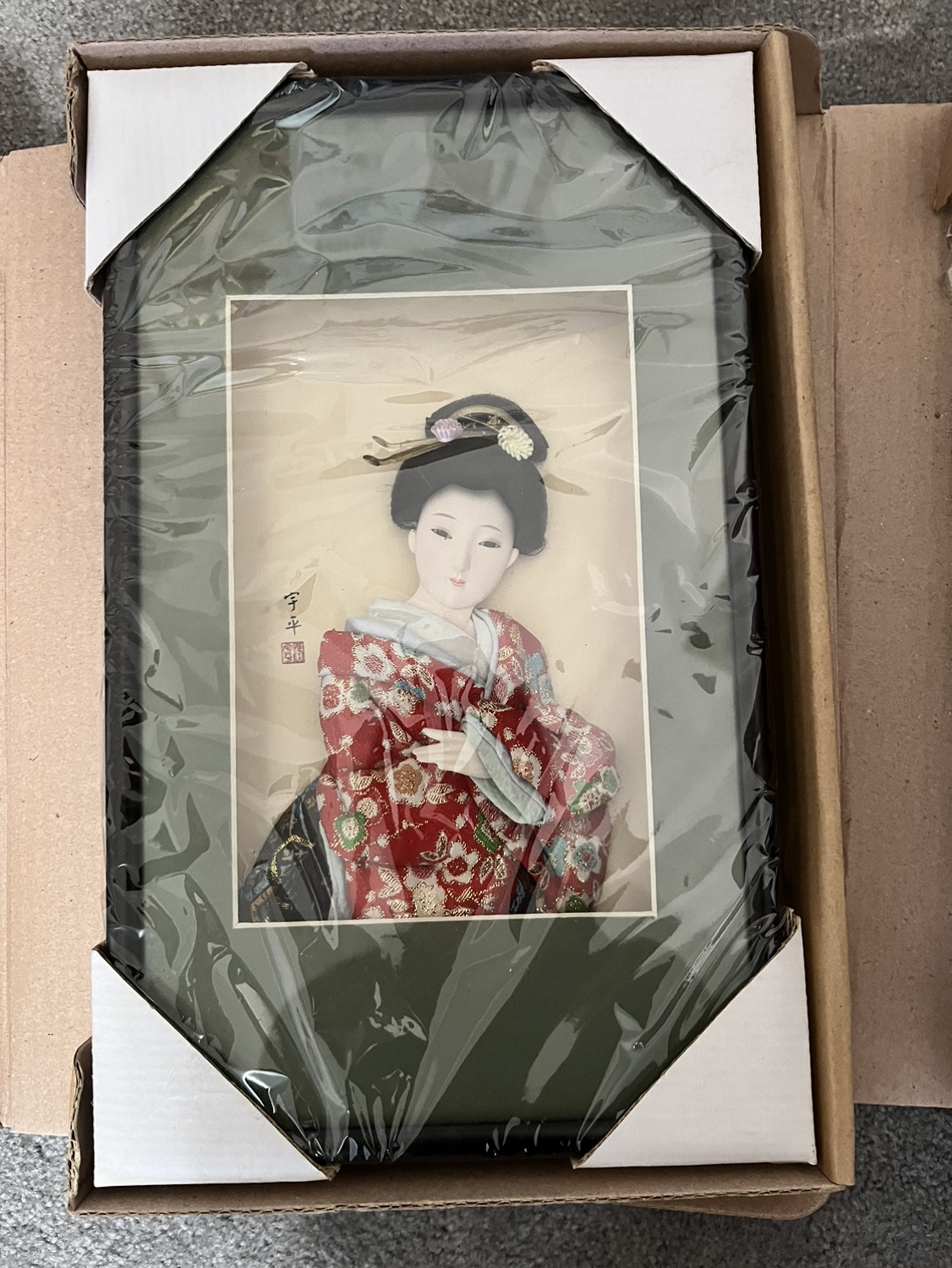Framed Geisha Wall Art - photo 2