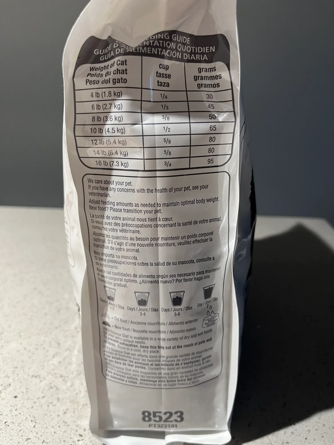 Hill's Science Diet Sensitive Stomach & Skin Adult Dry Cat Food image indicator(4)