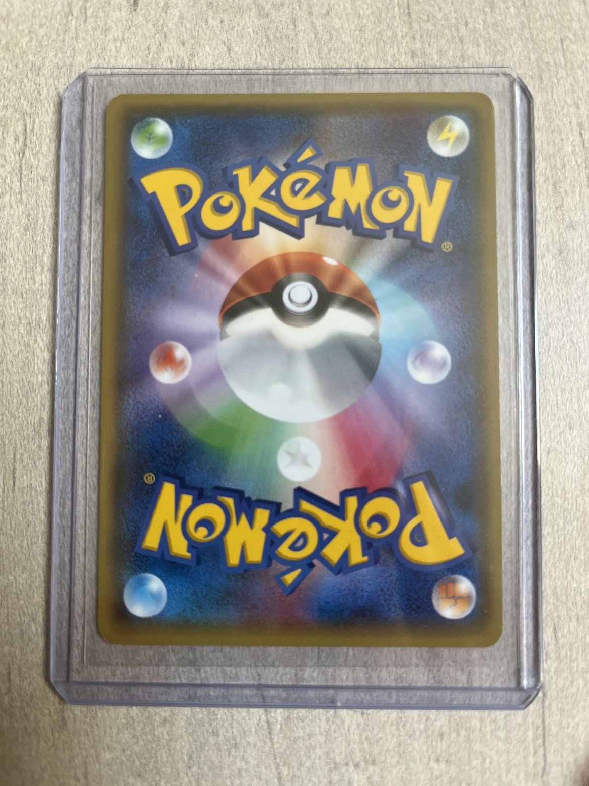 Pokemon Card - Mega Gallade EX Japanese - photo 2