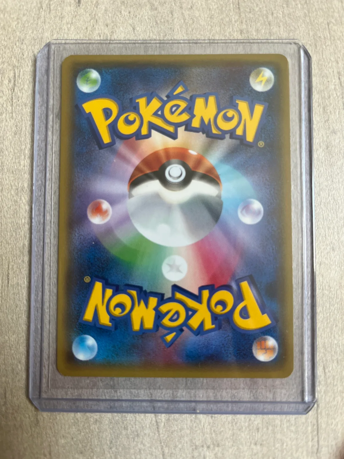 Pokemon Card - Mega Gallade EX Japanese image indicator(2)