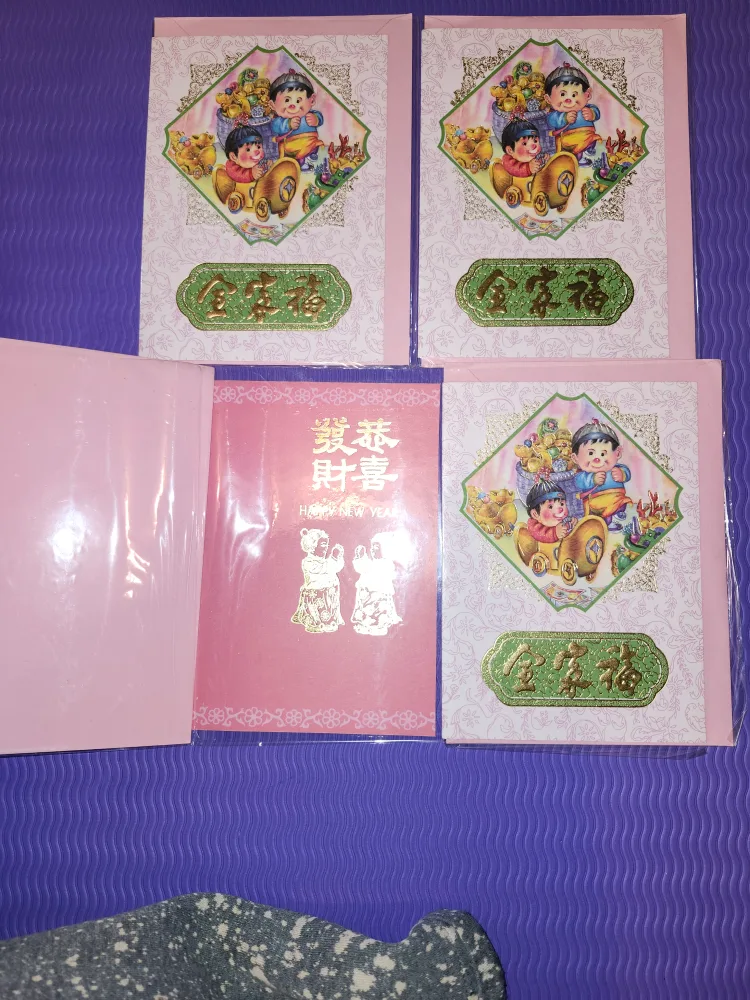 Happy New Year Card image indicator(2)