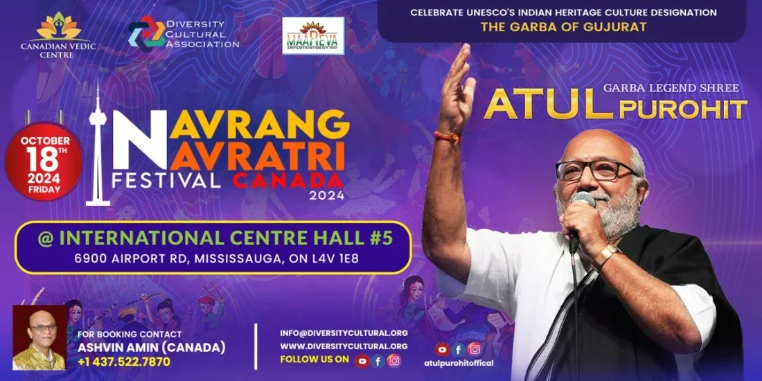 Navrang Navratri Festival 2024 Ticket thumbnail