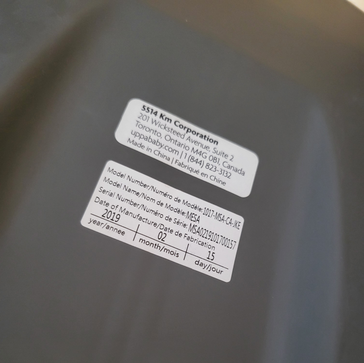 Upparbaby Mesa Car Seat - photo 3