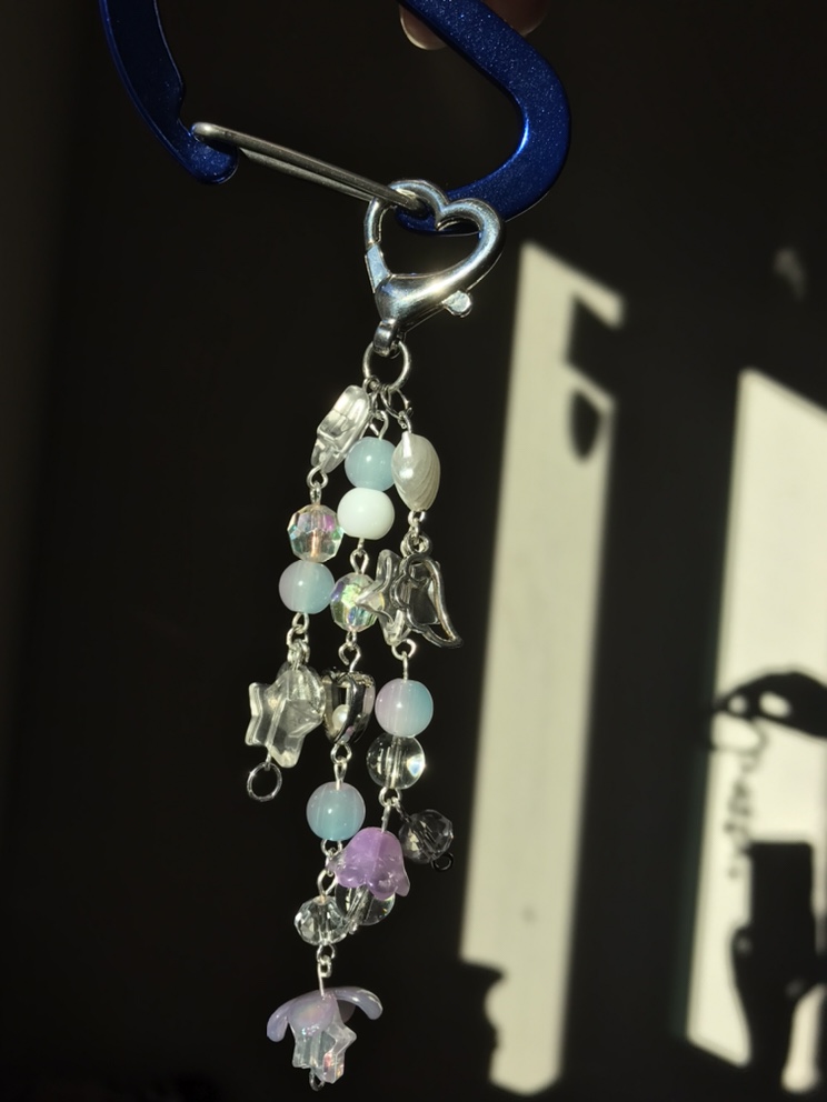 Beaded Keychain