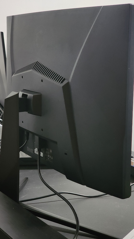 MSI Optix G24 Series 24" Curved Gaming Monitor - photo 2