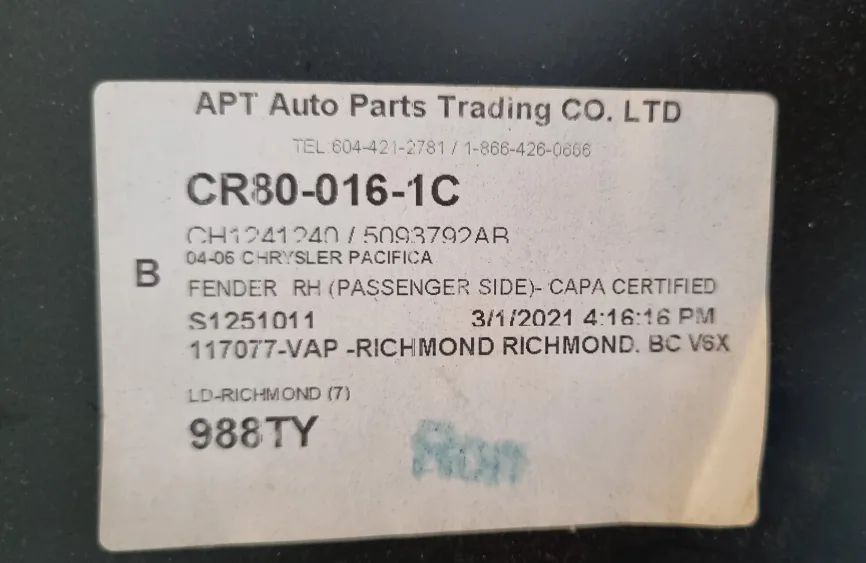 Chrysler Passenger Side Front Replacement Fender CH1241240 image indicator(10)