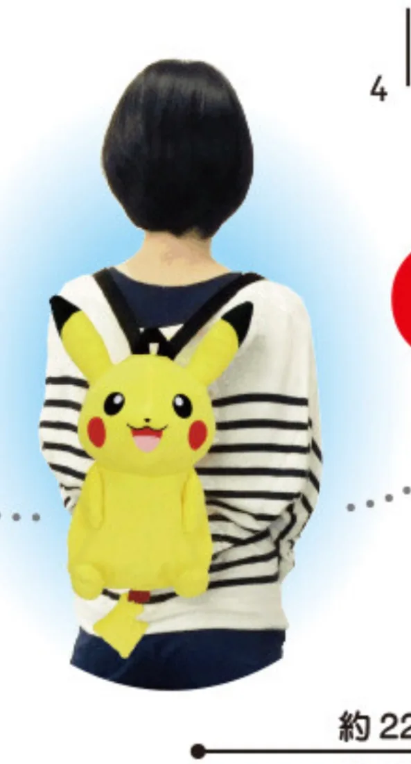 Charizard Pokemon Plush Backpack Halloween costume anime cosplay image indicator(4)