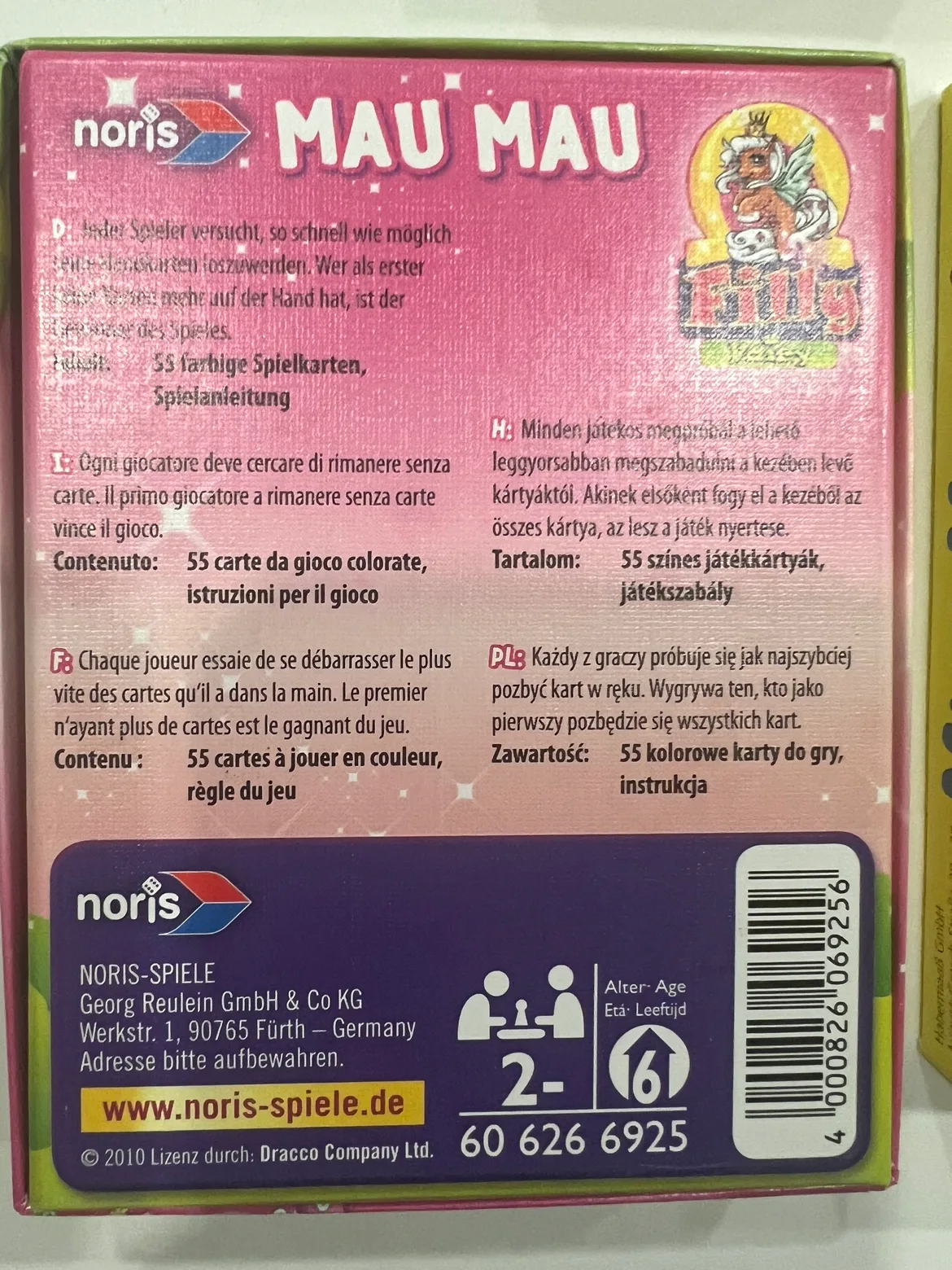 Filly Princess Puzzle and German Kids Games image indicator(6)