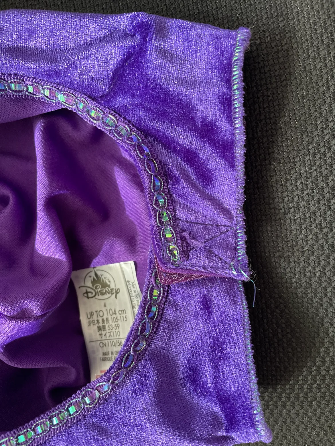 Disney Maleficent Horns Headpiece for kids- Halloween costume 🎃 image indicator(2)