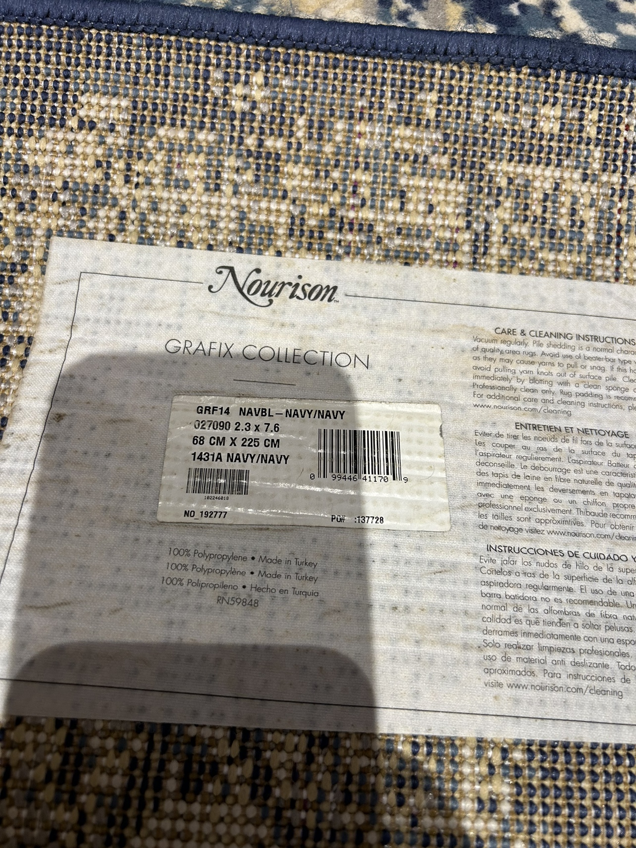 Nourison Grafix Collection Runner Rug - photo 4
