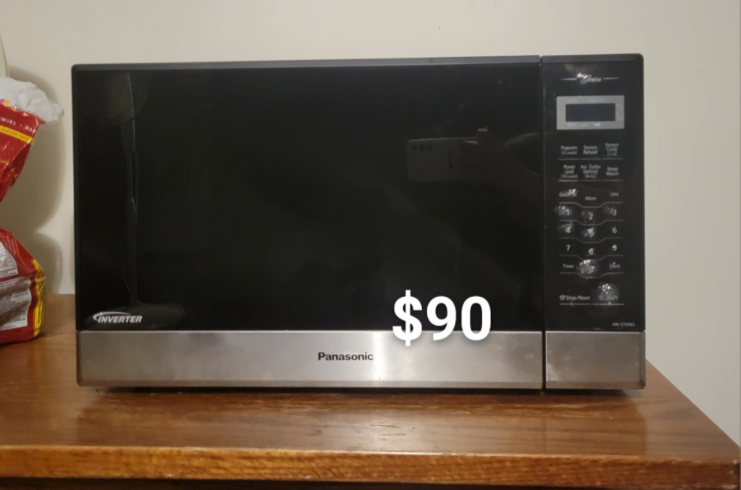 Panasonic Microwave
