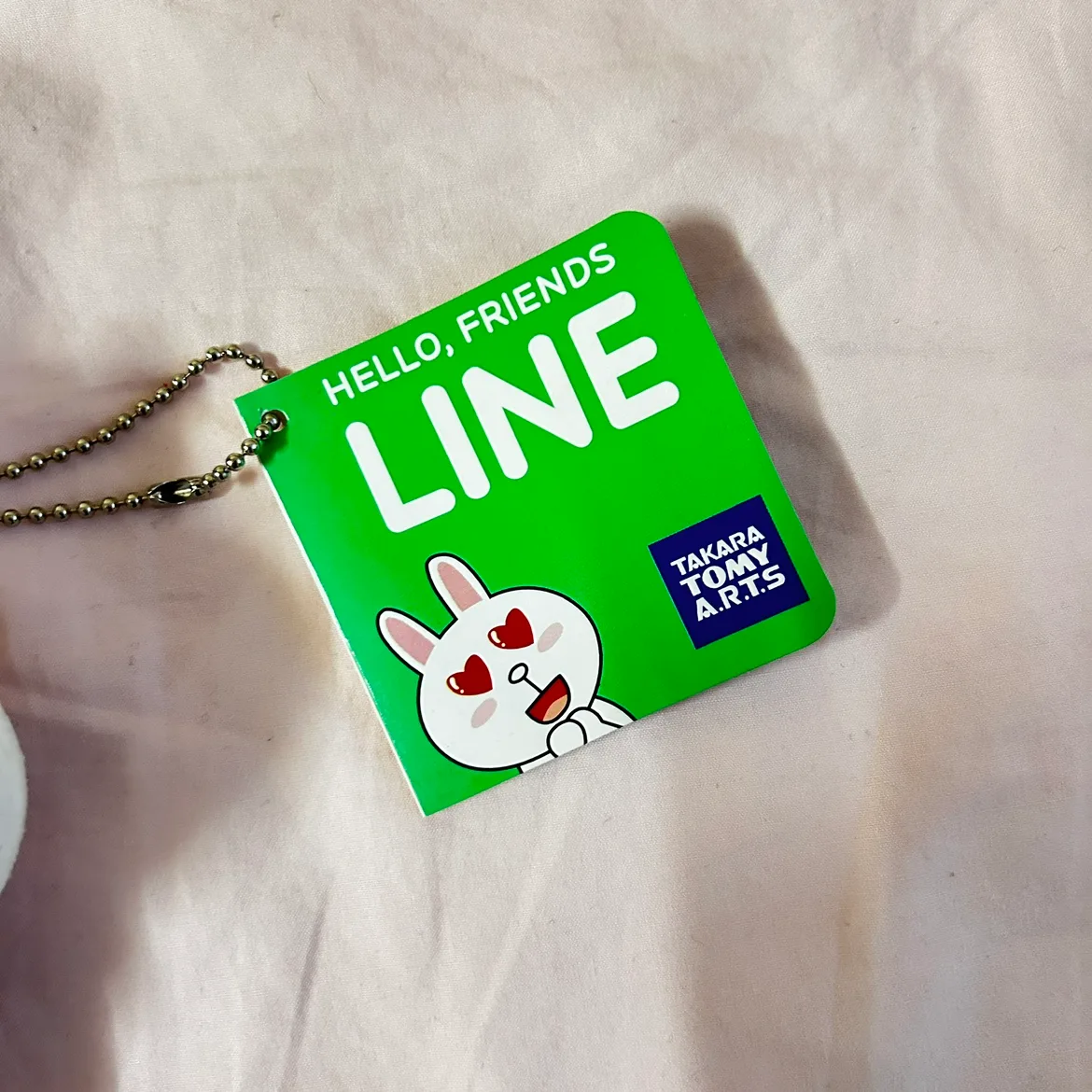 LINE Friends Plush Keychain (NEW) image indicator(3)
