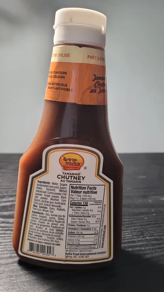 Verka Tamarind Chutney image indicator(2)