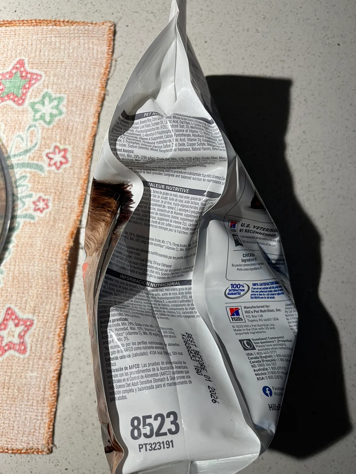 Hill's Science Diet Sensitive Stomach & Skin Adult Dry Cat Food image indicator(2)