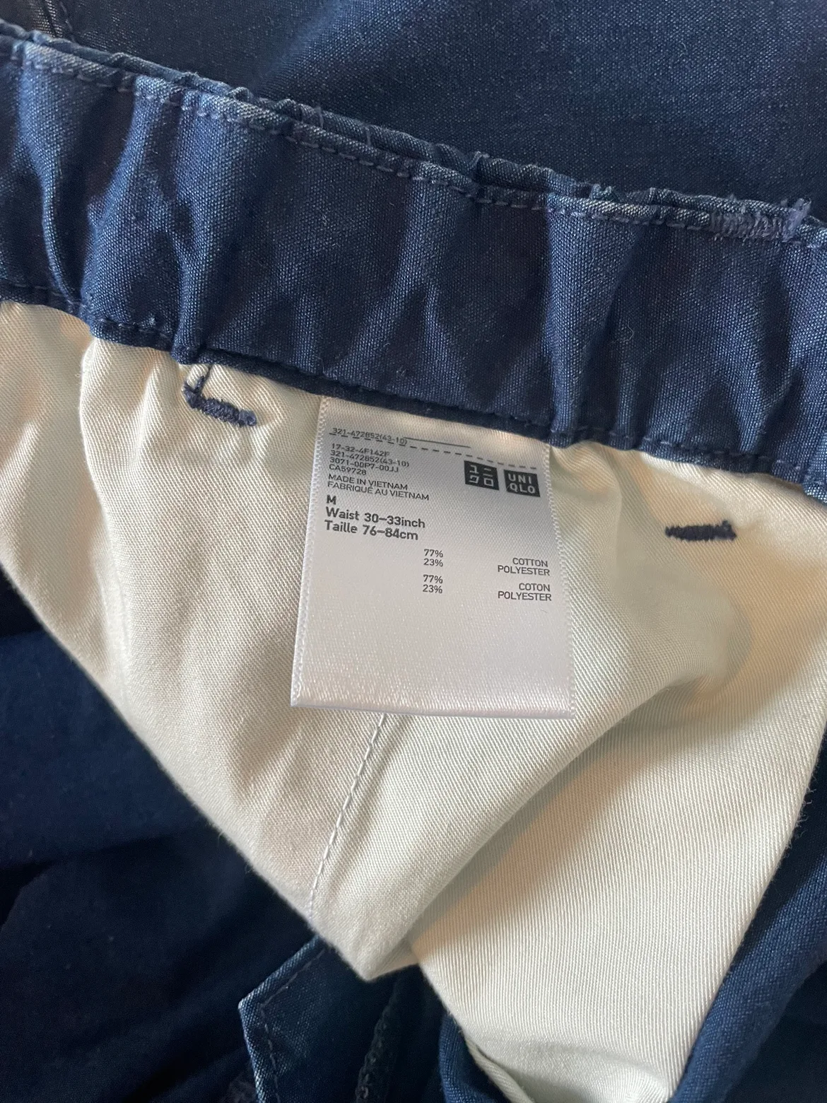 UNIQLO Men's Blue Jeans WIDE PARACHUTE PANTS image indicator(5)