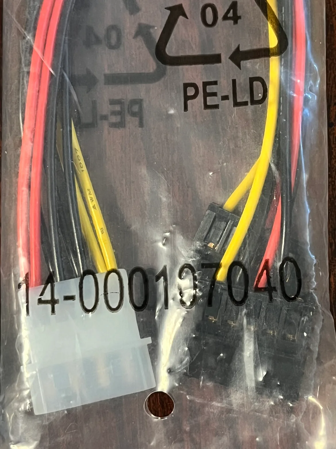 2 New Power Cables image indicator(4)