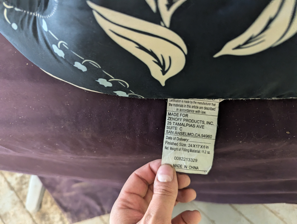 Baby Nursing Pillow - photo 3