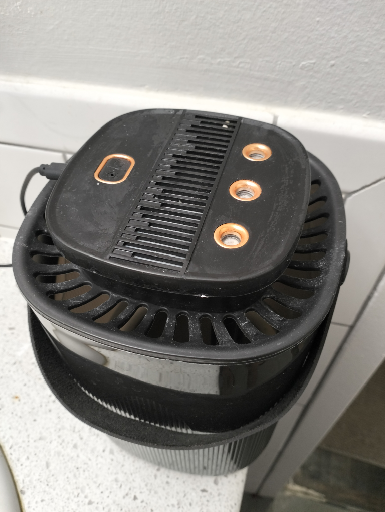 Humidifier