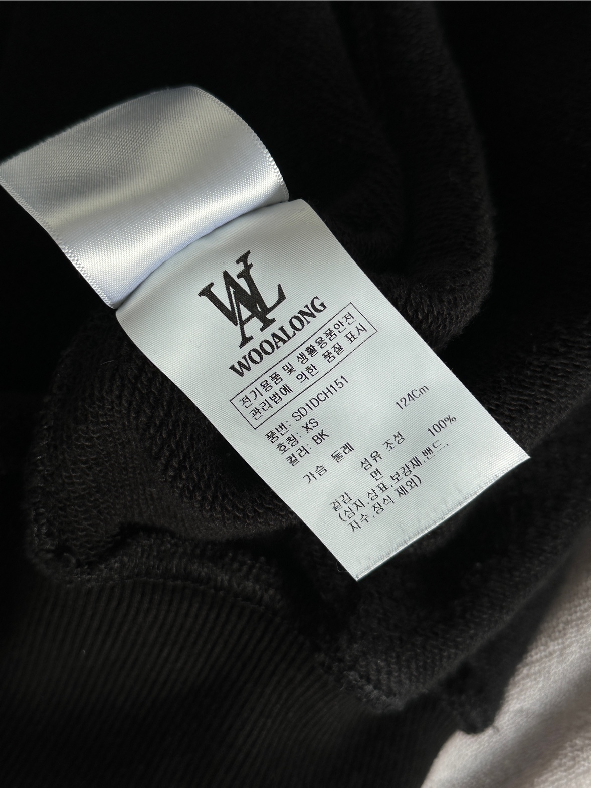Wooalong Black Zip Up Hoodie / Crop hoodie - photo 3