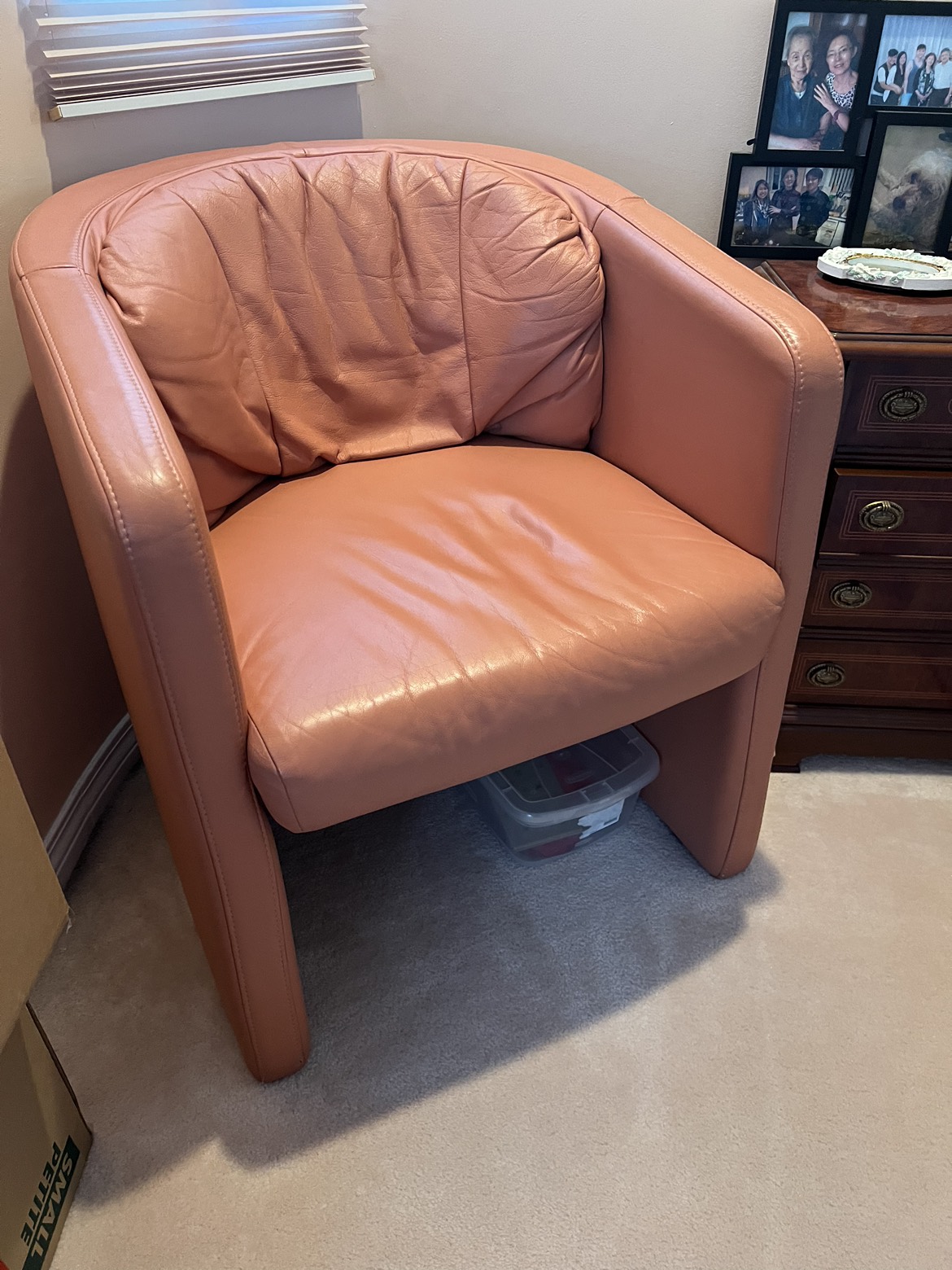 Single seat couch - photo 2