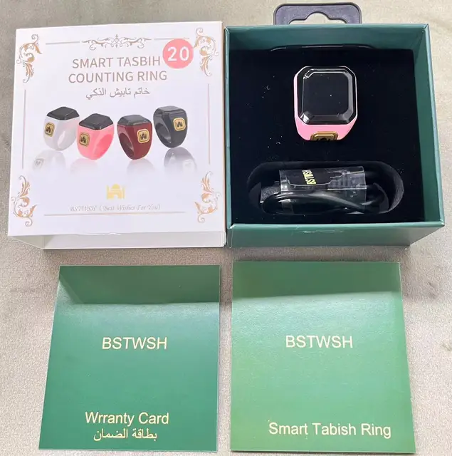 Smart Tasbih Counting Ring - photo 3