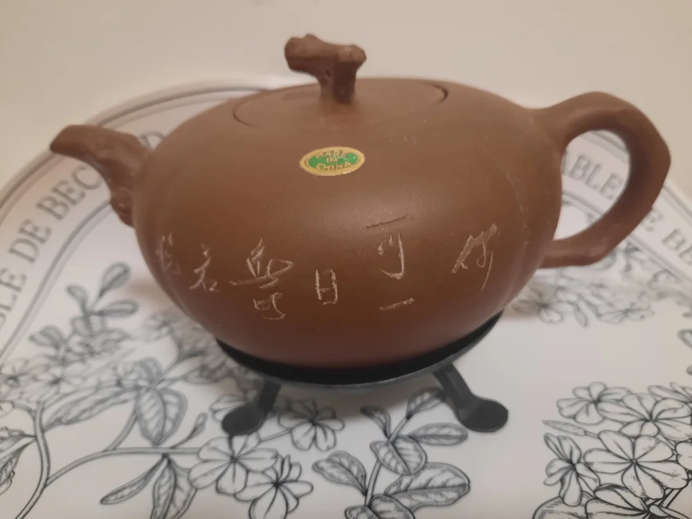 Brown Teapot with Stand thumbnail
