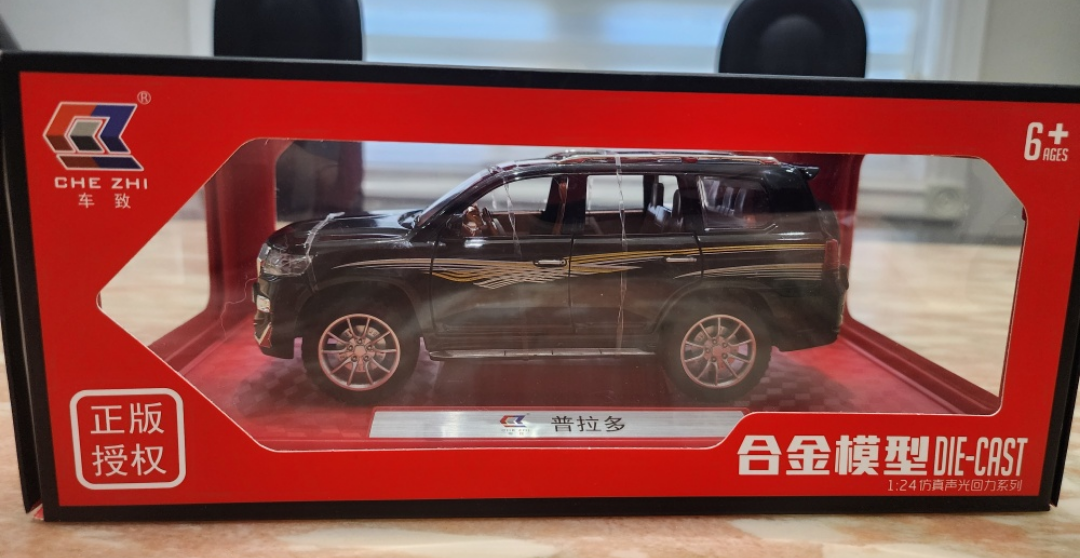 1:24 Diecast Toyota Land Cruiser Prado - photo 3