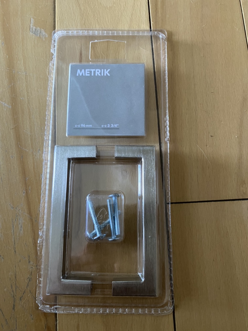 IKEA Metrik Cabinet Drawer Pull Handles 3 3/4 inches