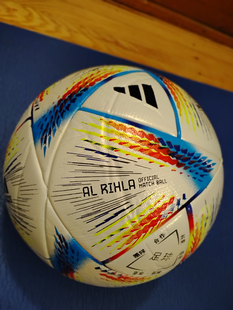 Adidas Al Rihla FIFA World Cup Qatar 2022 Soccer Ball