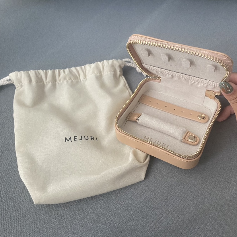 MEJURI Leather Jewellery Travel Case
