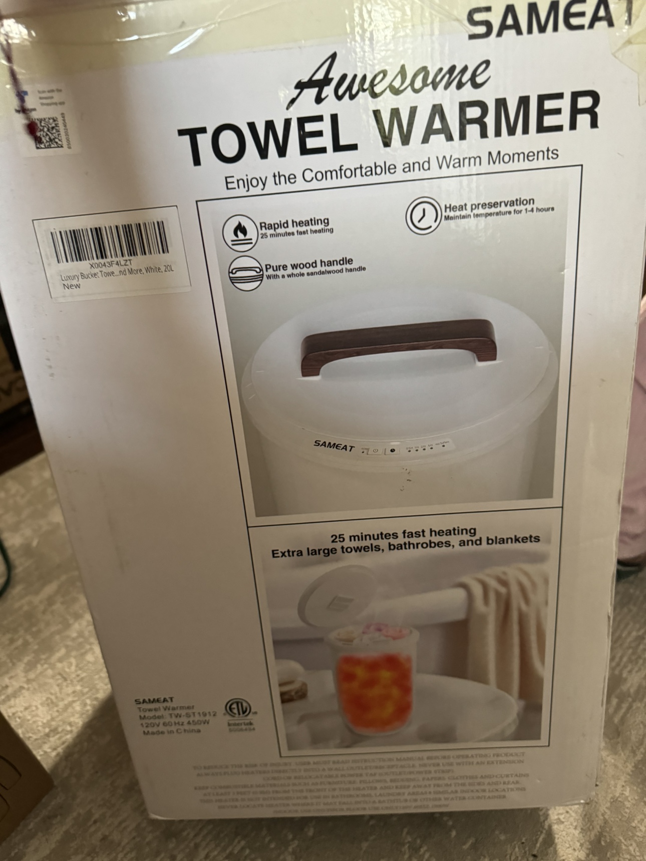 SAMEAT Towel Warmer - photo 2
