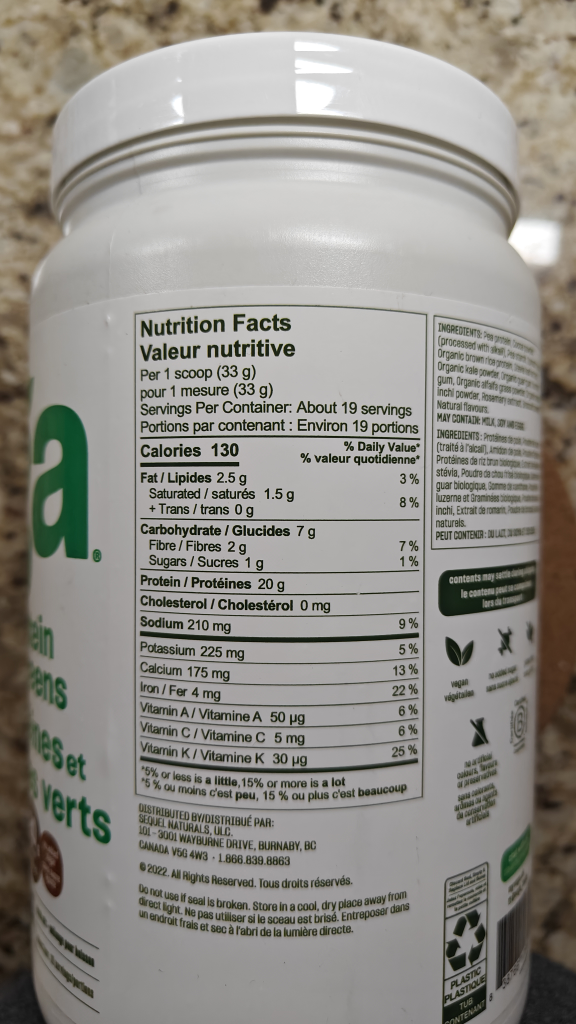 Vega Protein and Greens Chocolate Powder 618g - photo 3