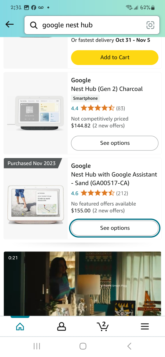 Google Nest Hub (2nd gen) - Sand - photo 2