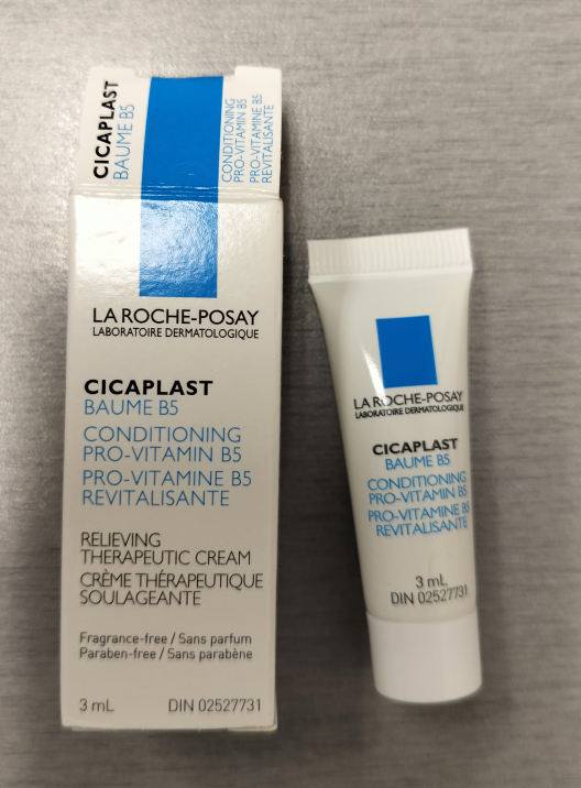 La Roche-Posay Cicaplast Baume B5 Pro-Vitamin B5 Relieving 3mL
