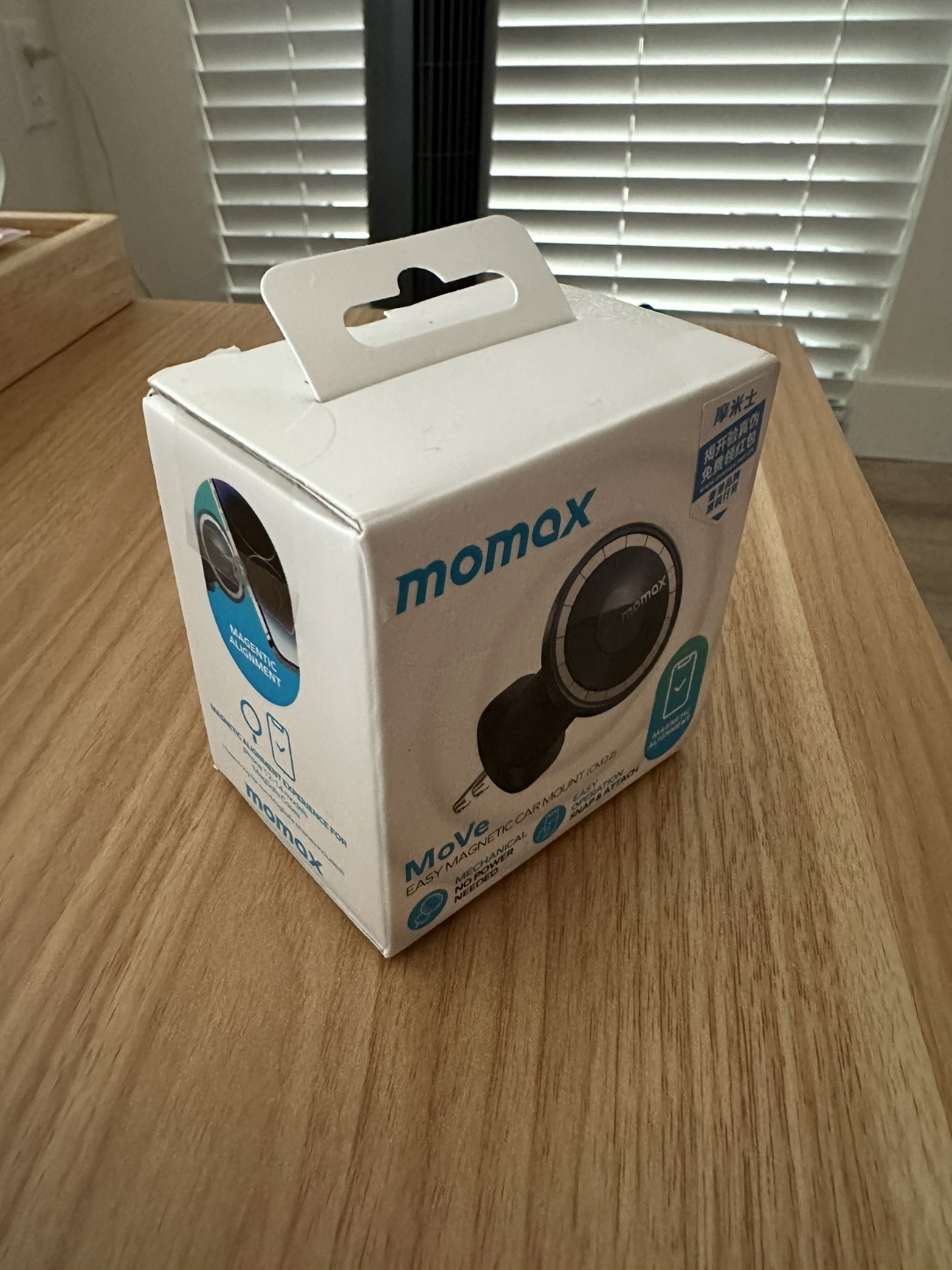 Momax Move Magnetic Car Mount