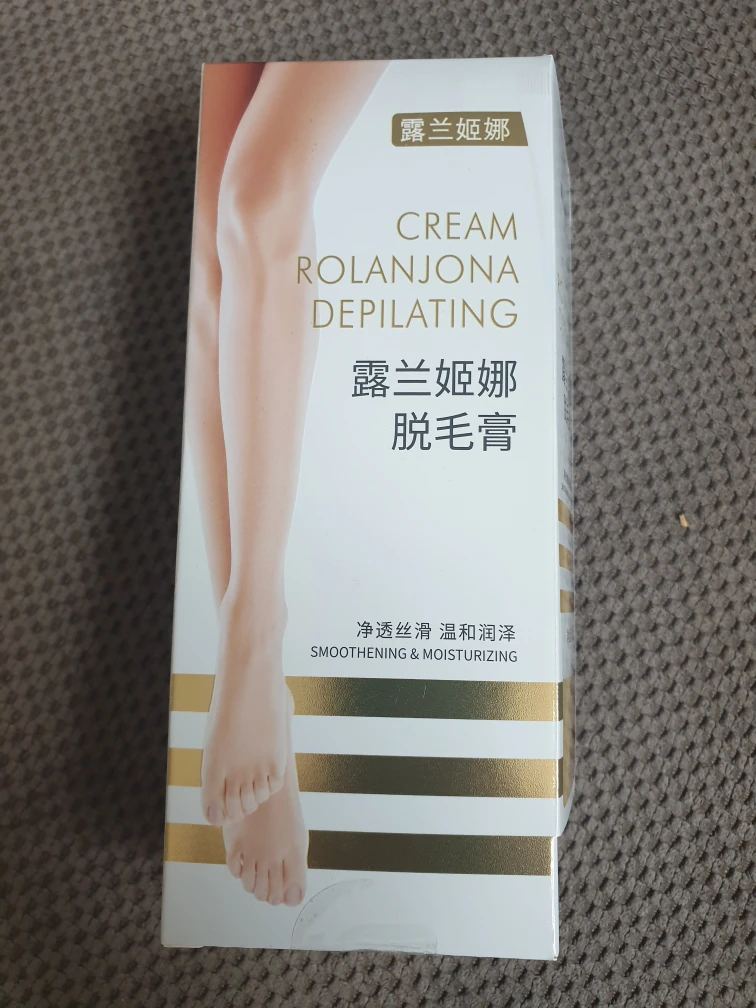 Rolanjona Depilating Cream