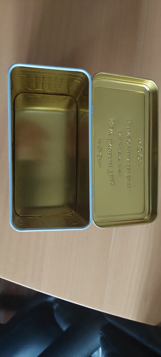 Vintage Neilson's Tins image indicator(9)