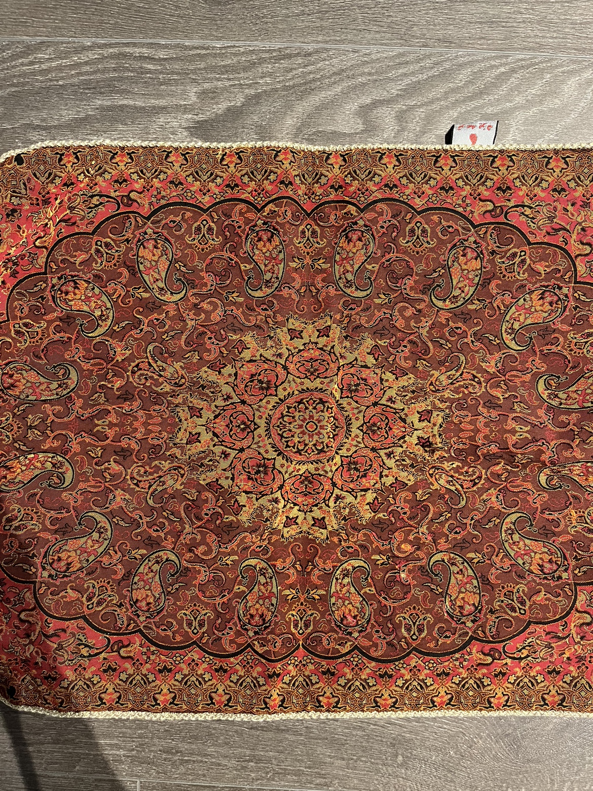 Persian Table Cloth (Termeh) - photo 2