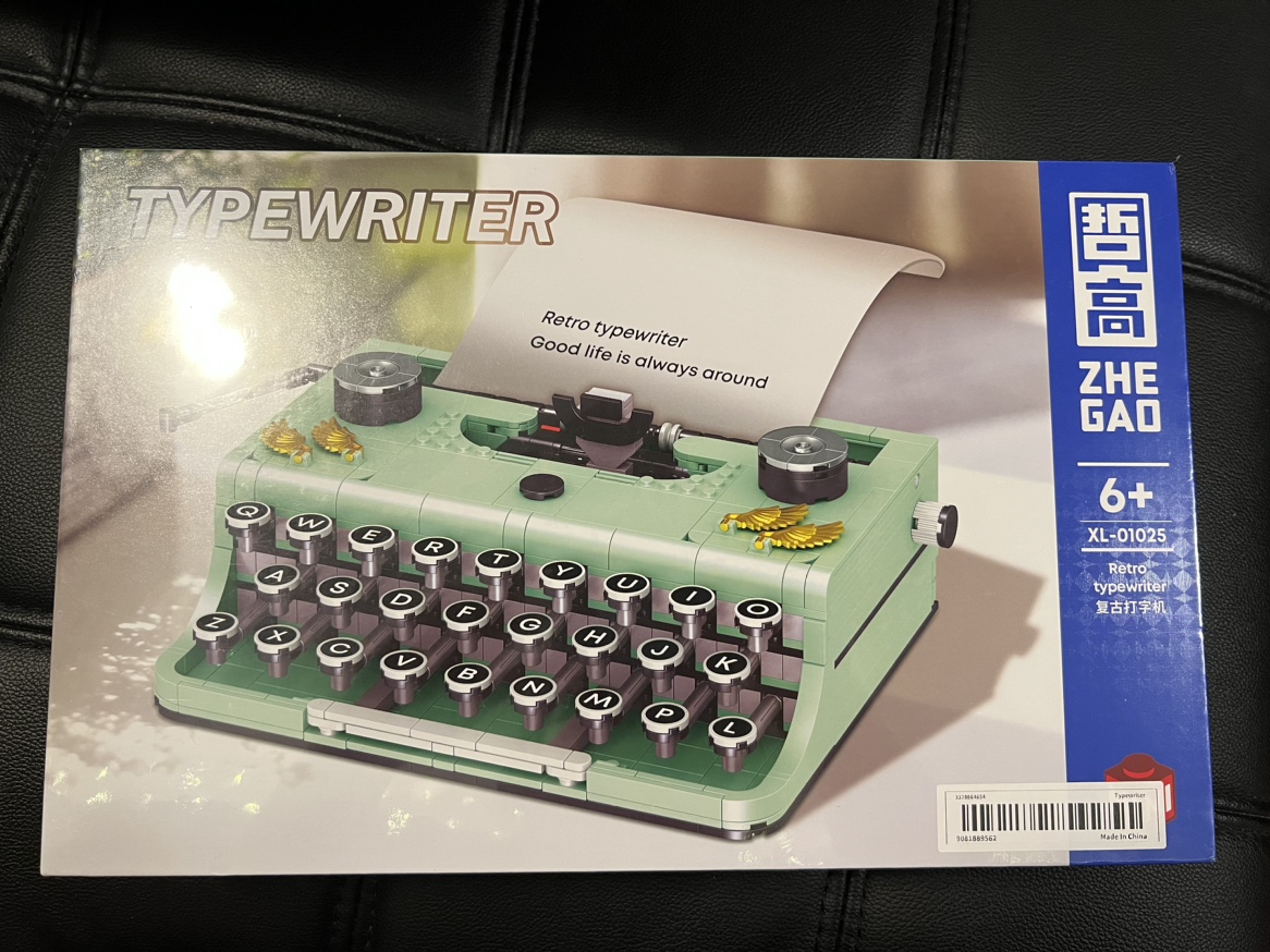 Adult Building Blocks Set (Retro Typewriter)