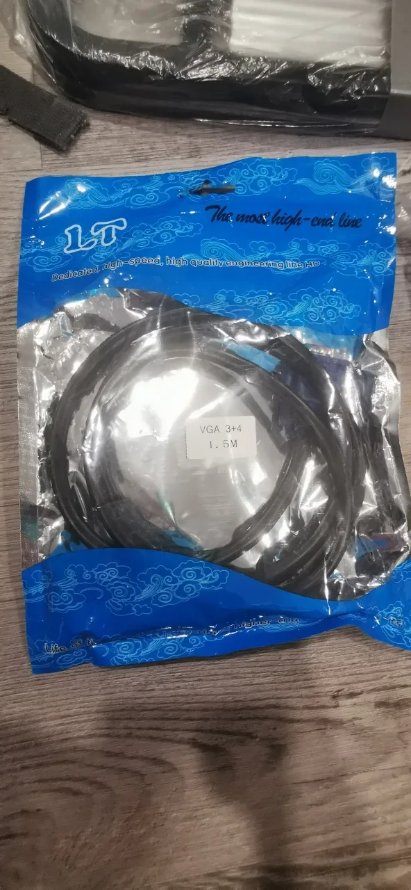 1.5M VGA Cable #freecycle thumbnail